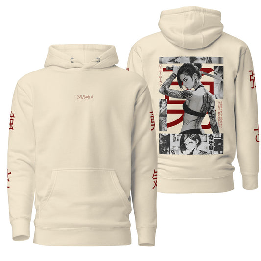 A neutral bone-colored hoodie featuring the "Yuna" design with intricate and elegant artwork. Includes a drawstring hood and front pocket, blending understated tones with modern and stylish visuals.