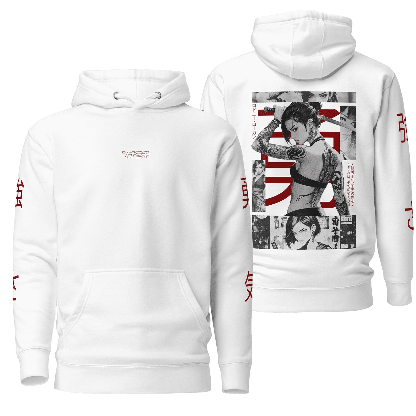 A crisp white hoodie showcasing the "Yuna" design, offering a clean and versatile backdrop for its detailed and contemporary graphics. Perfect for a chic and relaxed streetwear look.