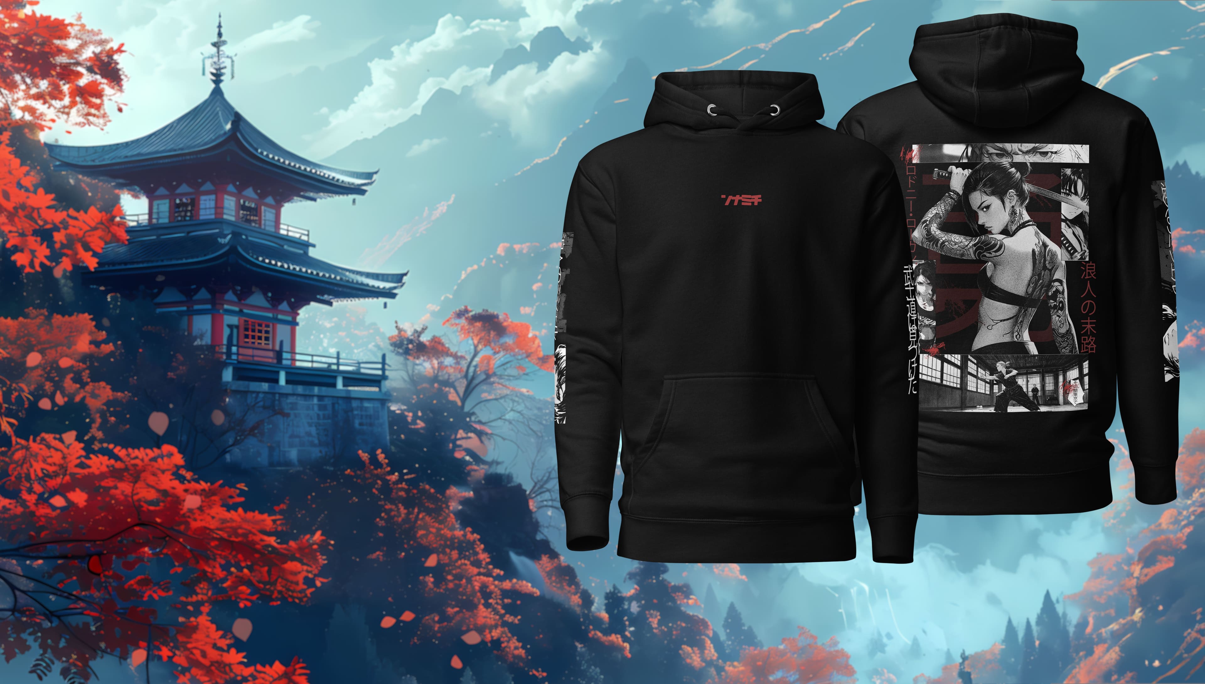 A black hoodie featuring a prominent Japanese character design on the front, showcasing a blend of style and culture.