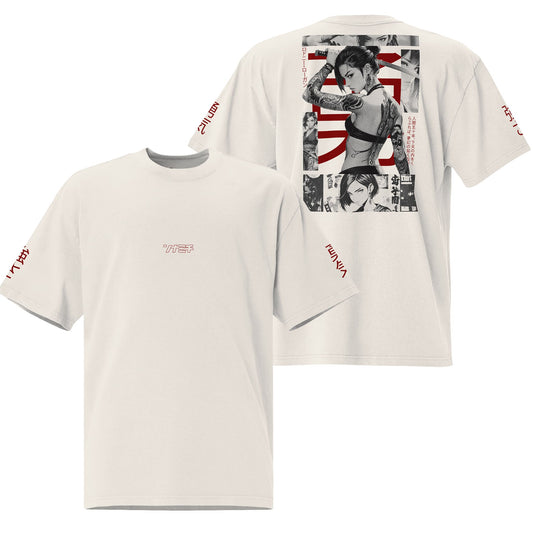 An oversized t-shirt in a faded bone color featuring the "Yuna" design, characterized by intricate and modern artwork. The neutral tone and relaxed fit make it a chic and versatile option for casual styling.